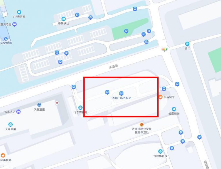 济南广场汽车站在哪里