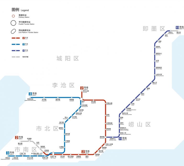青岛有地铁吗（青岛地铁线路高清）