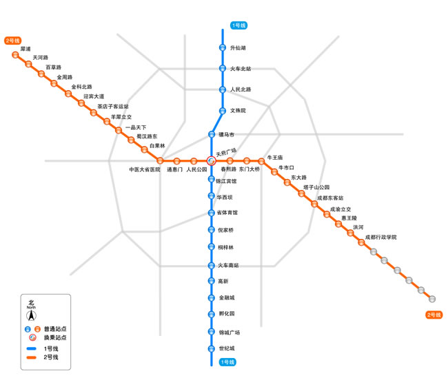 成都地铁2号线首末班车时间表