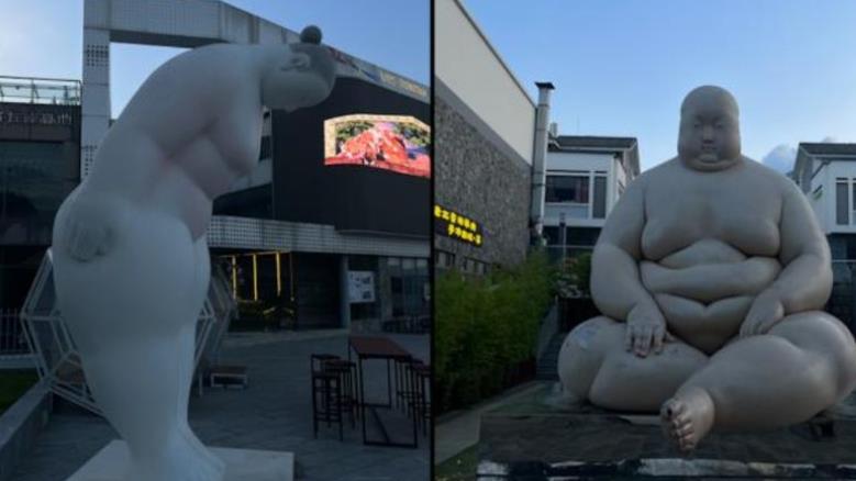 两座露天雕塑被指辱华，大理街区回应：私人艺术藏品，与日本无关
