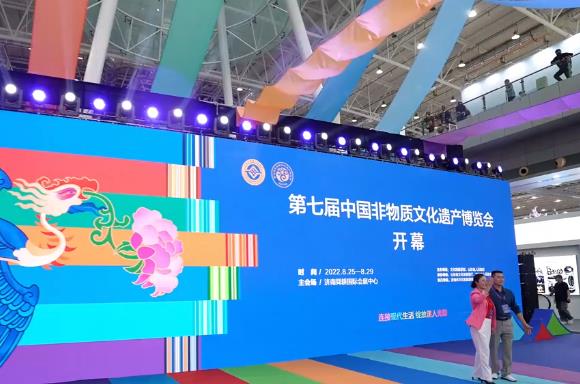 第七届中国非物质文化遗产博览会在济南开幕(非物质文化遗产博览会济南)